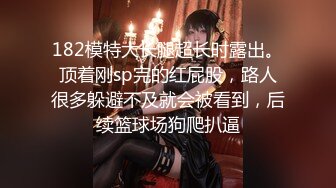 《果条大礼包》重磅来袭好多高颜值小姐姐还不起债务各种美鲍新鲜出炉