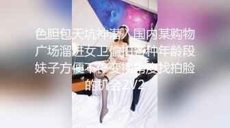 ❤️云盘高质露脸泄密，对话淫荡，郑州理工男出租房和一线天美鲍反差女友啪啪自拍流出，圆润光滑翘臀呻吟声好听极了