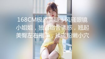 无毛肥逼妹子黑色网袜假屌自慰啪啪，抬起双腿猛操上位骑乘，没几下就射了内射美穴，搞完自己再手指扣逼非常诱人