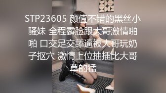 甜美清纯00後短发小姑娘挑战三男,轮番上阵壹顿输出,妹子外荫有点干肿了