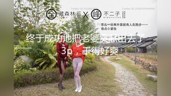 操大奶小少妇 我讨厌你 不要拍 拿枕头挡脸 一把拿开 一顿猛怼 奶子稀里哗啦 逼毛稀疏