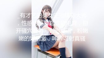 00后小美女成为失足骚女 跪求狼友大鸡巴来止渴~4人双组合大PK