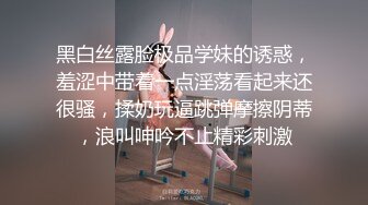 ✿绝世嫩穴顶级尤物✿顶级反差白富美 纯棉小白袜又纯又欲 白里透红的小粉嫩穴被大屌疯狂输出，劲爆完美身材