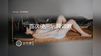 MKY-HC-004.管明美.沐浴毫无防备的我.租房淫乱事件簿.麻豆传媒映画