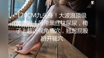 [2DF2] 年轻小情侣在家玩sm 拉着狗链啪啪 可爱妹妹很听话 叫干嘛就干嘛[BT种子]