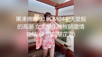 ❤️❤️最近约的超嫩妹妹，让朋友过来操，搞一半自己加入，3P前后夹击，边舔屌边被后入，这妹妹有点骚呀