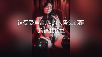 Al&mdash;IU 李知恩 可爱女仆服侍主人