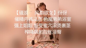 【新片速遞】   乡村女孩野外游玩❤️ -嘉洛-❤️ ：OO~~憋不住想尿尿了，遭遇色魔，舔胸抠逼，浪哇~ 