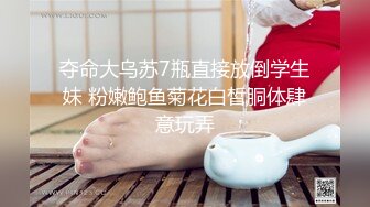 ❤️床上母狗超骚榨精女神骑乘扭动，各种姿势无套爆操内射，掐脖辱骂沦为母狗，屁眼骚逼双插 口暴 骚叫不止