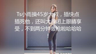 外表清纯白嫩长发重庆美女主播肉丝短裙户外真空直播