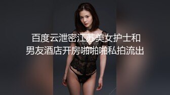 接上大学女儿回家 家里没人太难受让女儿帮爸爸泻泻火  (1)