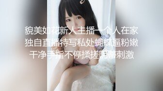 桥本香菜出轨日记 女神彻底解锁S属性 调教 羞辱 丝足 榨精 滚烫蜜穴连榨高潮