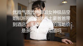  双马尾萝莉美眉 嘘小声点 怎么啦 痛 在家被大鸡吧小哥哥无套输出