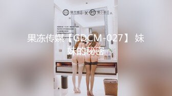 【顶级巨献】最新超人气爆乳女神▌乐乐 ▌秘书制服巨乳OL 究极白虎蜜桃臀 完成肉体与精神的调教-