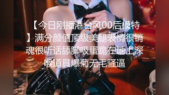 【无情的屌丶】肉肉身材胖小妹，骑脸大屌插嘴