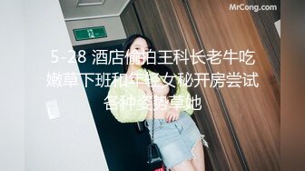  大二极品颜值女神！放假下海收费房！外表甜美文静，脱光光自摸