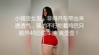 《顶级网_红☀️重磅精品》露脸才是王道！万狼求档OnlyFans巅峰颜值极品巨乳反差女神natch解锁私拍~人美又骚活又好 (4)