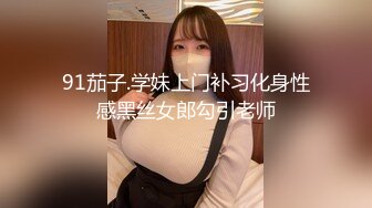 【情侣泄密大礼包】多位反差女友的真实面目被曝光❤️（15位美女良家出镜）