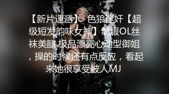 秀人网嫩模【小果冻儿】超大尺度私拍，掰逼口交样样精通，摄影师无套操逼爽翻天 (1)