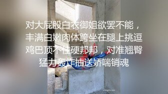    操漂亮美女 粉色高跟 大长腿 能扛着这样的美腿玉足操也是人生性事 关键鲍鱼还肥嫩