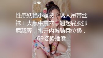 ❤️❤️双飞一线天嫩妹妹，幸福老哥轮流操，小穴还很紧，骑上来自己动，旁边舔柰子，让人羡慕不已