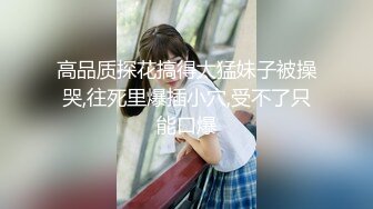 福利场再约骚女，互摸撸硬直接开操，肉感身材抗腿抽插