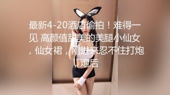 高颜值黄发妹子，洗完澡开干撸硬抬腿侧入抽插猛操