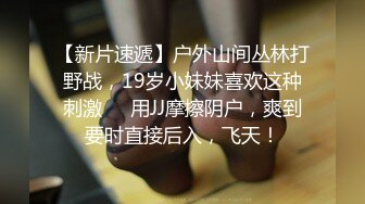 6/12最新 很有感觉的人妻少妇露脸大鸡巴舔逼逼被大哥伺候好了VIP1196