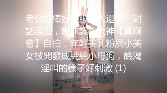  清新小仙女 纯欲白丝JK乖巧萝莉妹子又纯又欲，极品蜜桃小丰臀主动骑乘