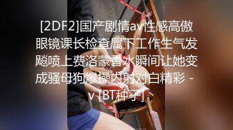 【新片速遞】 网红脸大战大屌男，就喜欢无套玩三通，白虎粉穴，暴力打桩，道具自慰阴蒂