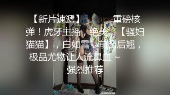 云盘高质露脸泄密！东北极品母狗【王露】性爱真实自拍，口活秒杀会所头牌，女上位全速扭动，太骚了，直戳你的XP