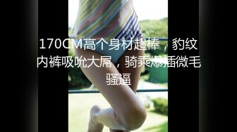 -苗条妹子道具自慰 按摩器震动逼逼插入呻吟娇喘