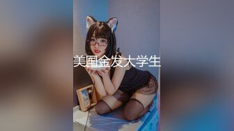 无防备的巨臀人妻姊姊被超绝赞弟弟干不停的NTR性交