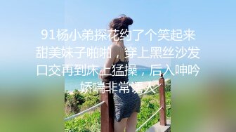 6月最新录制 户外露出主播【Asia-Lynn】公共男厕女神跳蛋自慰 震的高潮 隔壁偷看真刺激【100 v】 (97)