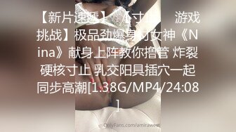   胖子传媒工作室_衣服还没脱完，就把她后入了，后入极品蜜臀内射