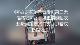 蘿莉社 前女友的一對一情色采樣 嘴與騷穴精液采集