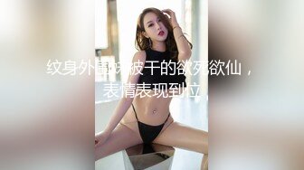 白T龅牙外围妹， 口活还不错各种舔，浴室一起洗澡特写揉逼