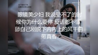   双马尾极品萝莉 啊啊 到底了 小穴真的好舒服 我要死了 骚话不停 无套输出 极品炮架