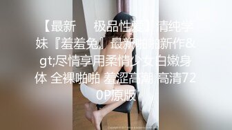 《魔手外购极品CP》正面+私处特写，服装城女厕逼脸同框偸拍各种女人方便，有少女有美少妇有熟女，逼型多种一次看个够 (1)