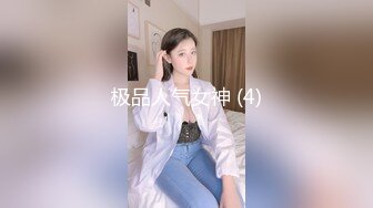 STP17593 花臂纹身萌妹子双飞啪啪，翘屁股摸逼一起口交舔弄后入猛操