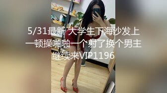 “啊爸爸，我的淫水从屄里流出来了，爸爸”又靓又骚的黑丝护士装女主播淫语，自慰到白浆流出来3