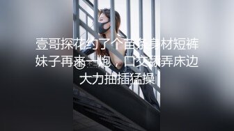 高颜值甜美短发妹子和炮友厕所啪啪，舔奶口交掰穴毛毛浓密扶着后入