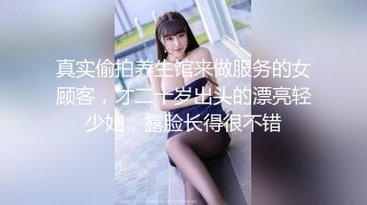 FC2PPV 1186304 【個人撮影・セット販売】5年ぶりのセックスに火照る体を鎮める為に、2本の他人棒を喰らう・・・