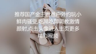 快乐模特儿，吸晴的颜值，在家却寂寞死啦，肉棒跳蛋一起玩开心骚穴：’啊啊啊。看我小逼逼特写，粉色的噢’。！