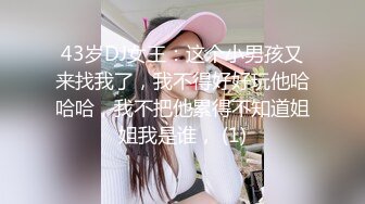 【无情的屌】肉感身材外围骚女，一进来就推到，吸蛋舔屌展示口活，扛腿爆操打桩机