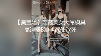 《顶级☀️女体写真》稀少白虎一线天馒头B白皙大奶极品女模⭐裸体瑜伽跳绳⭐瑜伽裤掏个洞⭐练着练着就没了原版4K画质2