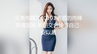 和老婆车震之二