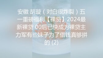 试探让老阿姨给我舔菊，没想到很爽快的答应了！