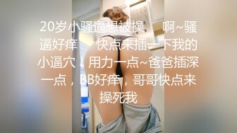 厦门疫情期间只能啪啪啪了