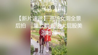  还是高中小男生听话，没想到高中生也很猛啊，KTV和老婆干完，回酒店休息还继续要！